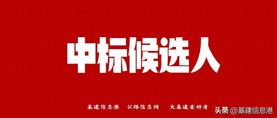 2孔电力排管 陕西：17亿元！子长市城西地下综合管网及设施更新改造项目
