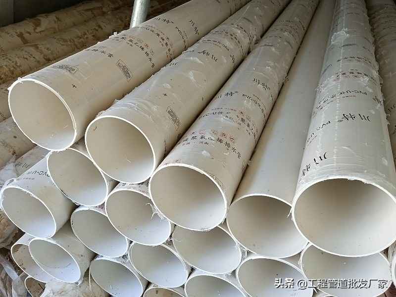 辽宁PVC电力通讯管全国价格指南