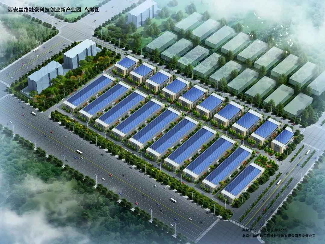 阎良区电力管沟项目领衔：大西安277个重大项目全景揭秘