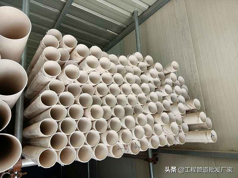 电力管pvc114 PVC管全国各地价格总结