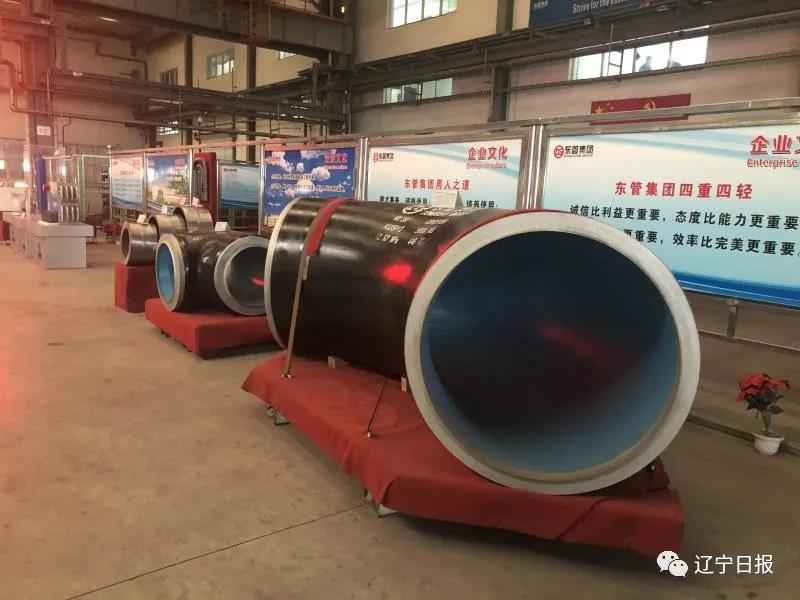 沈阳东管电力宿舍 辽宁制造！又一个全国之最