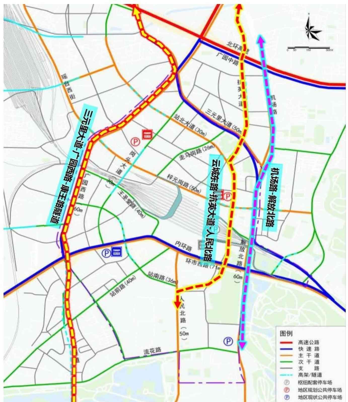 广州三元里抗英大道隧道工程：电力顶管技术深度解析与奥仁格管道推荐