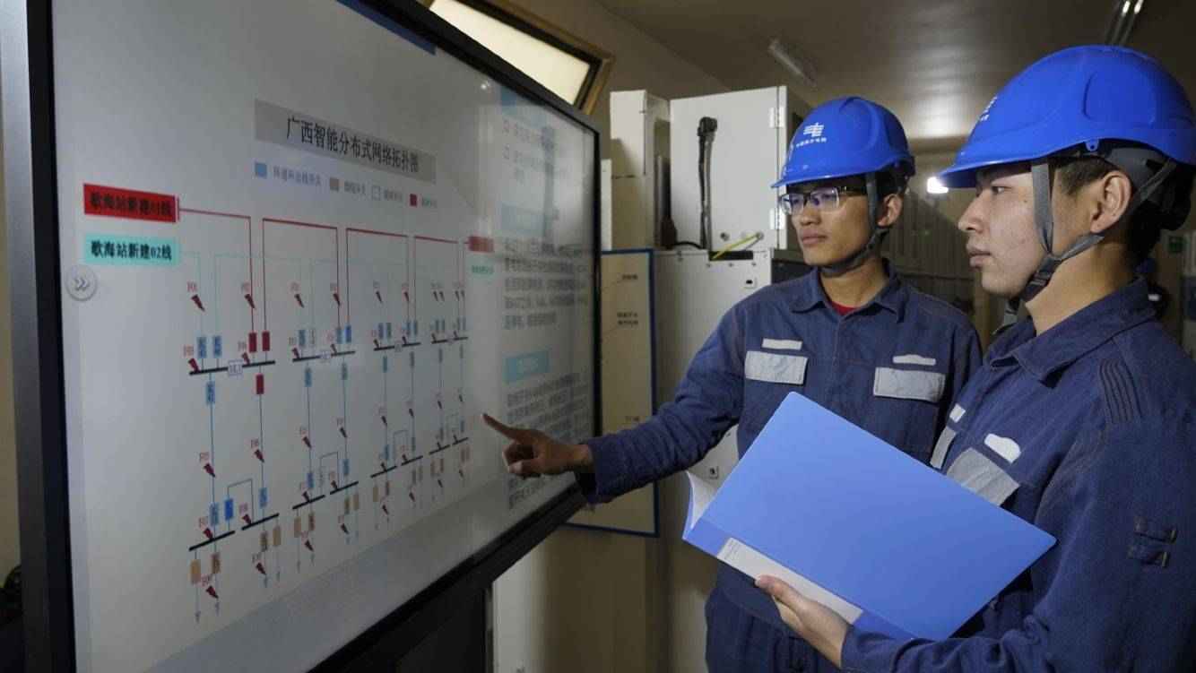 南宁电力护管加工：南宁供电发挥电力基础保障作用，畅通内循环网络