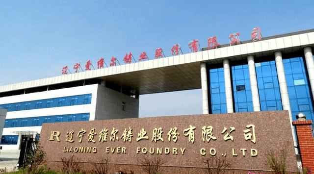 国产电力管件排名 10大管件品牌名单 管件管材牌子哪个好（Maigoo）