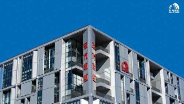 汕头hdpe电力管选择 年终盘点：东方雨虹2024年十大关键词