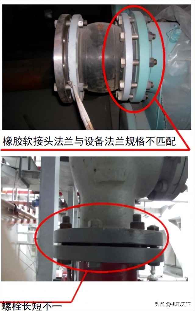 管道支吊架制作安装与电力管承插口开裂防治实战指南
