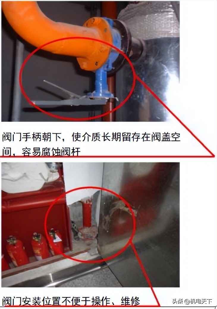 管道支吊架制作安装与电力管承插口开裂防治实战指南