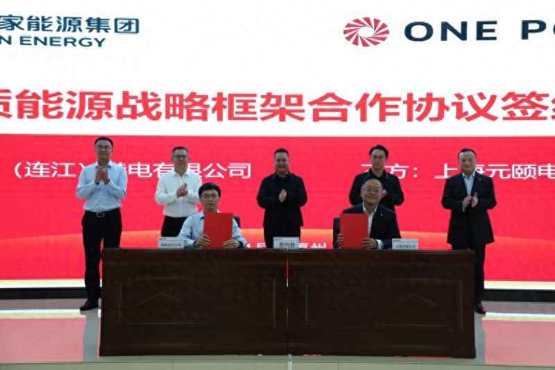 国家能源集团连江港电携手元颐电力，创新共建国内首条50万吨级生物质碳化产线