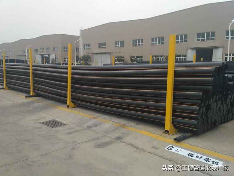 重庆PE电力管造价与2022年PE给水管价格权威指南