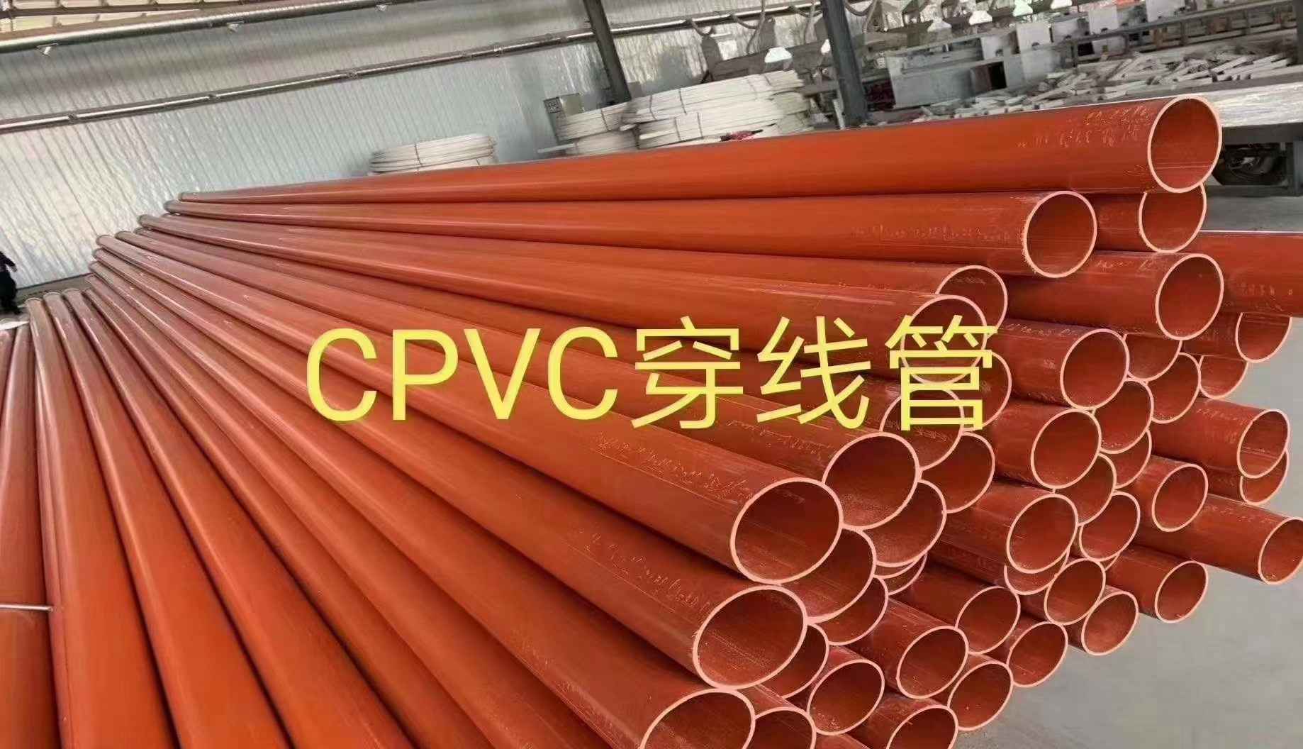 MPP电力管与PE穿线管：全面解析与选择指南