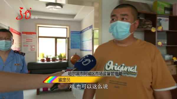 哈尔滨车主加油奇遇：52升油箱竟加出62升油，真相何在？