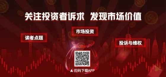 奥仁格管道：东台MPP电力管安装专业指南与今日要闻速览